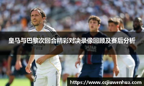 jbo竞博电竞官方网站