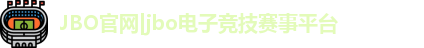 JBO体育